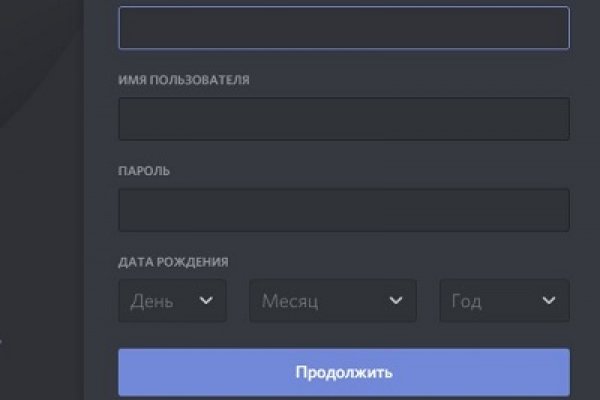 Kraken маркетплейс как зайти